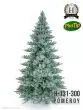 künstlicher Spritzguss Weihnachtsbaum Blautanne Pomeroy 300cm