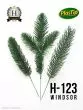 künstlicher Spritzguss Weihnachtsbaum Fichte Windsor 210cm Zweig Detail